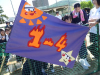 P1020393