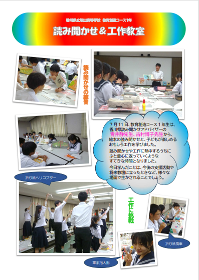 スクリーンショット 2025-09-09 093159