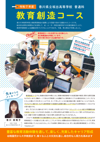 スクリーンショット 2025-09-09 093540