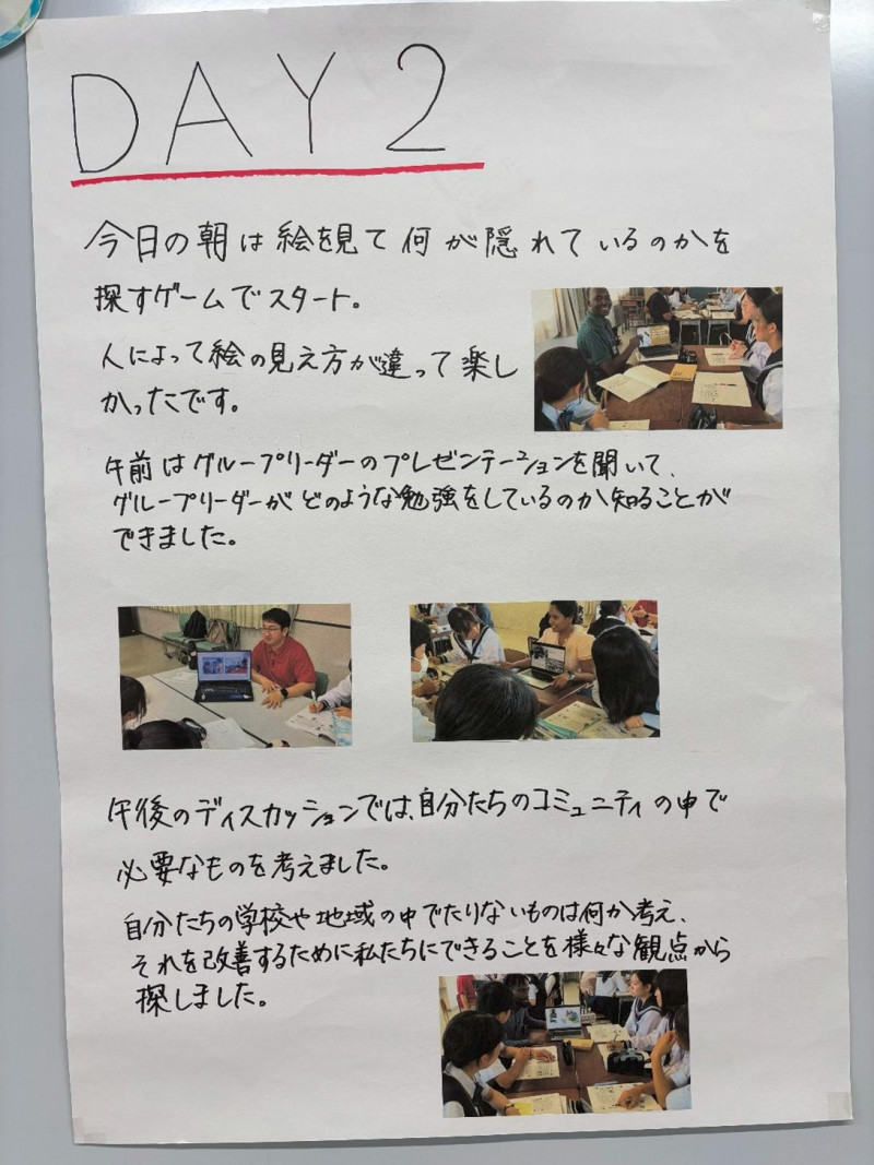 画像2
