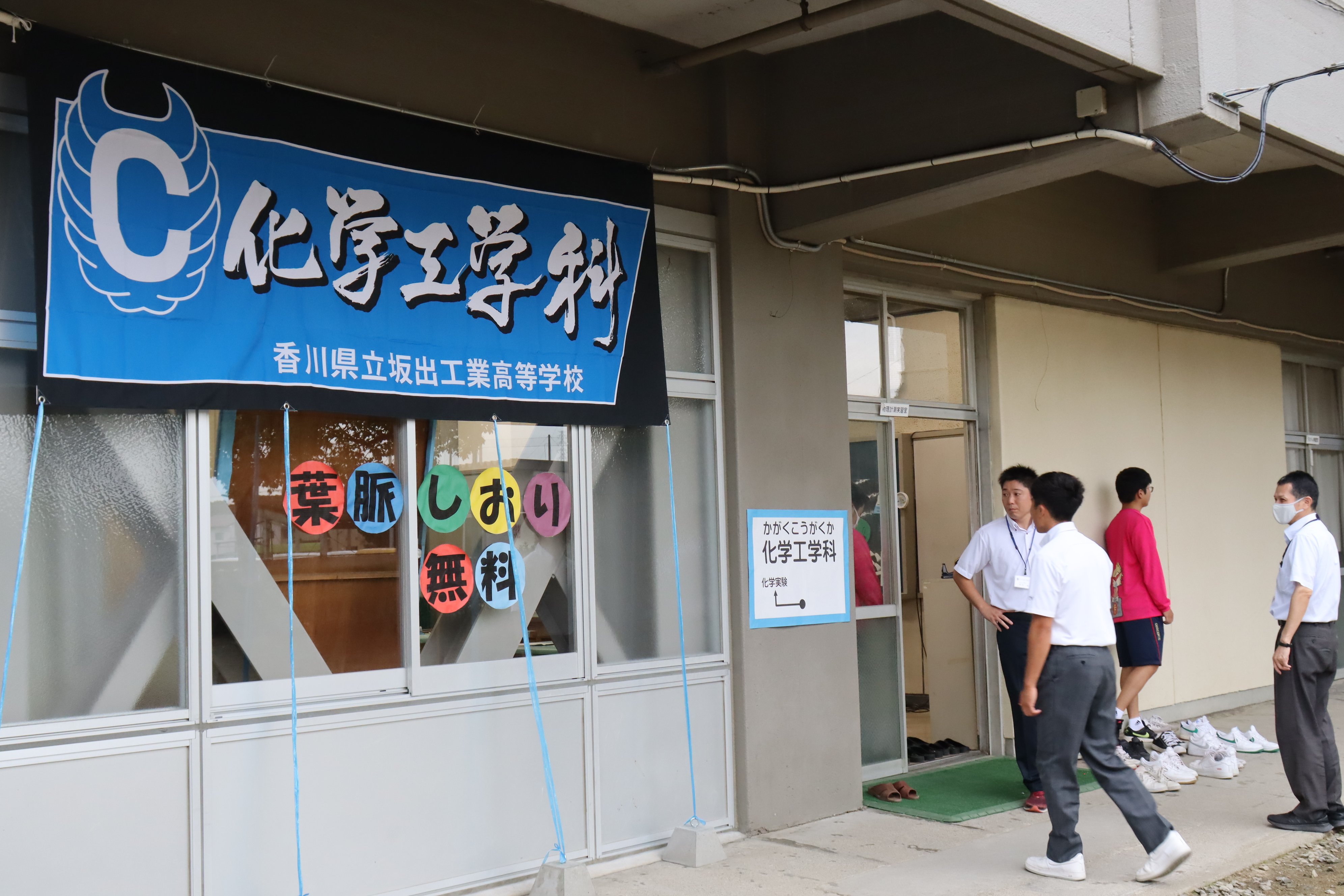 ⑦