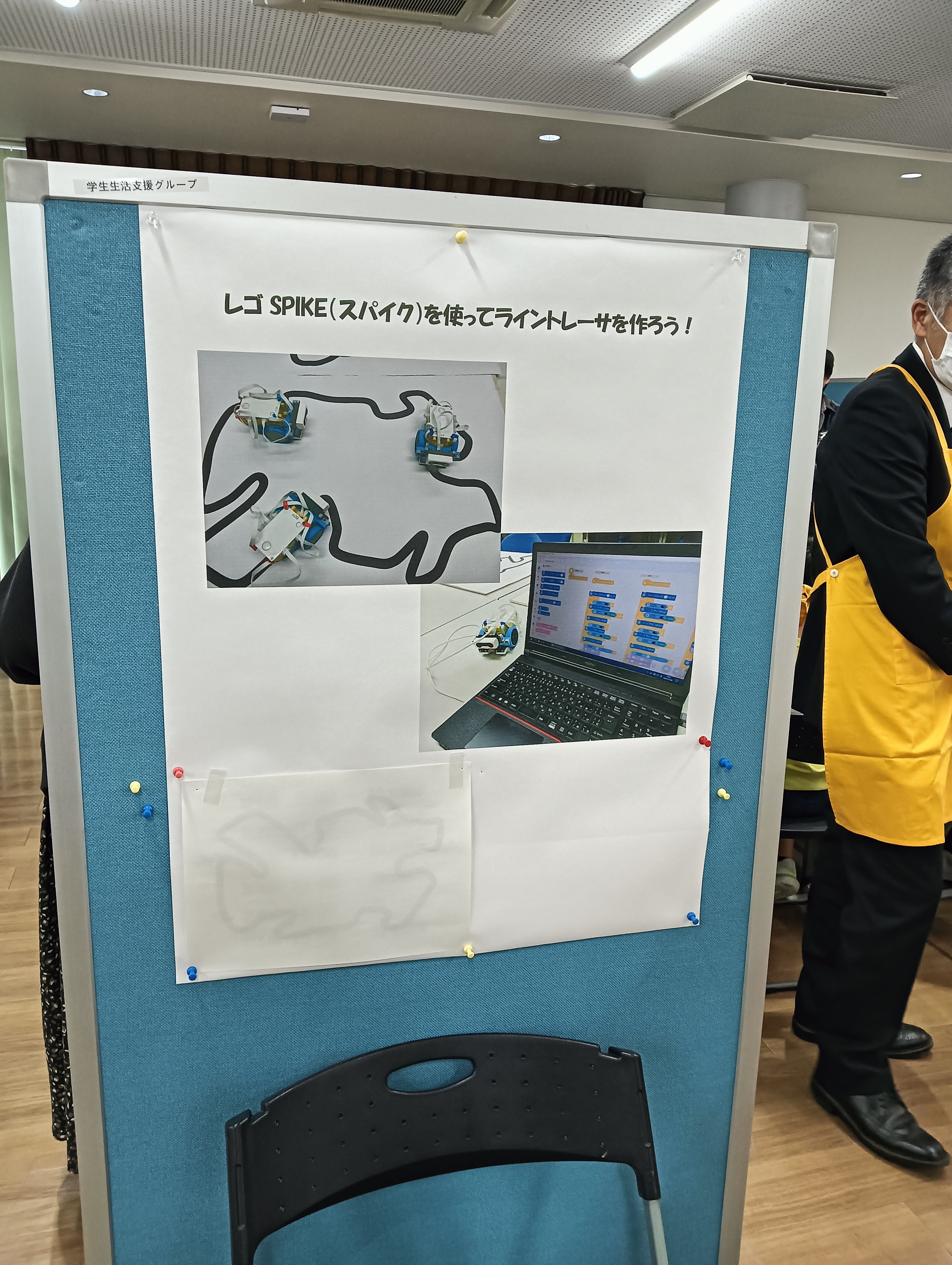 ①