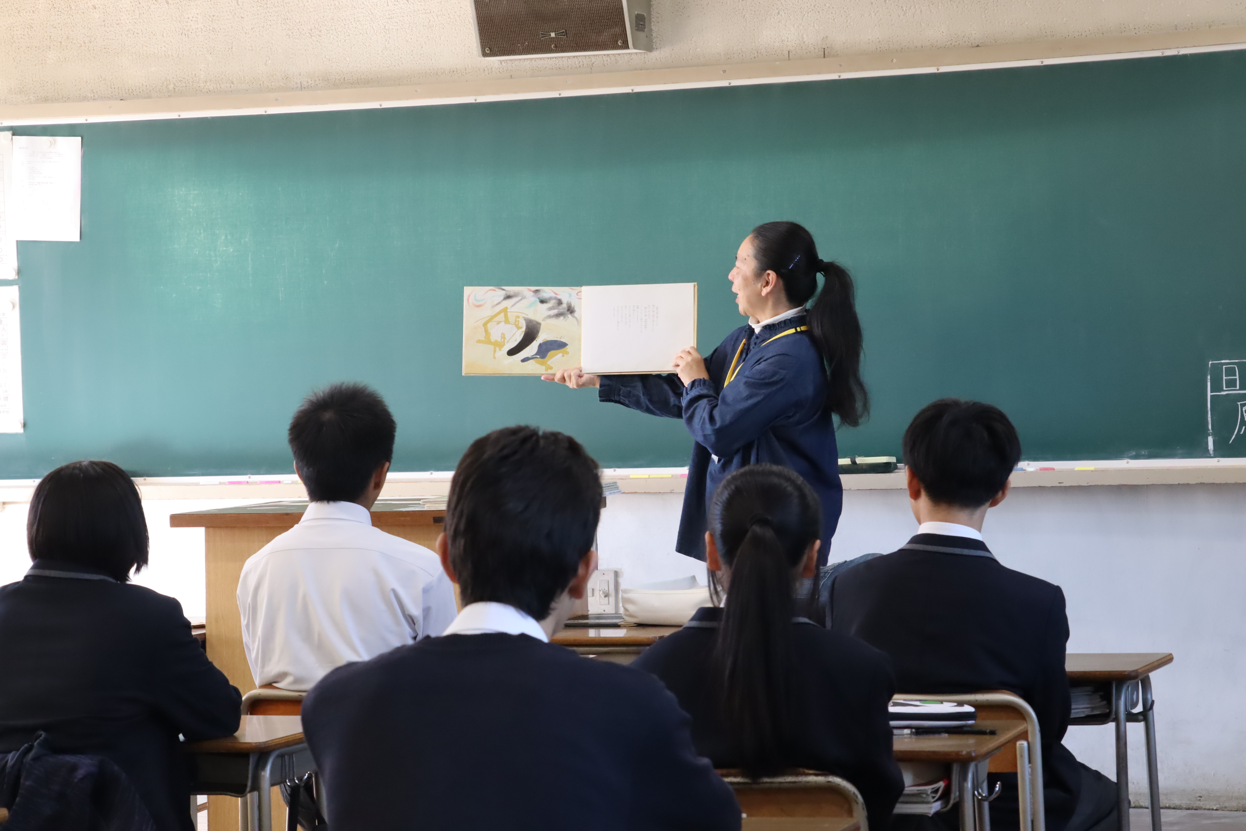 朗読の時間