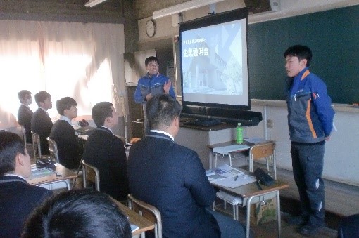 電気工事