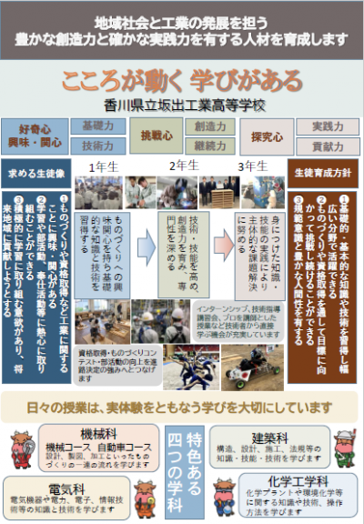 スクリーンショット 2026-07-04 124439