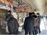 修学旅行日誌　４日目①　札幌中央卸売市場