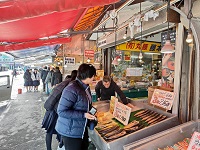 修学旅行日誌　４日目①　札幌中央卸売場外市場