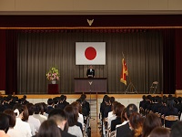 入学式を挙行しました