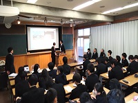 出前授業を実施しました