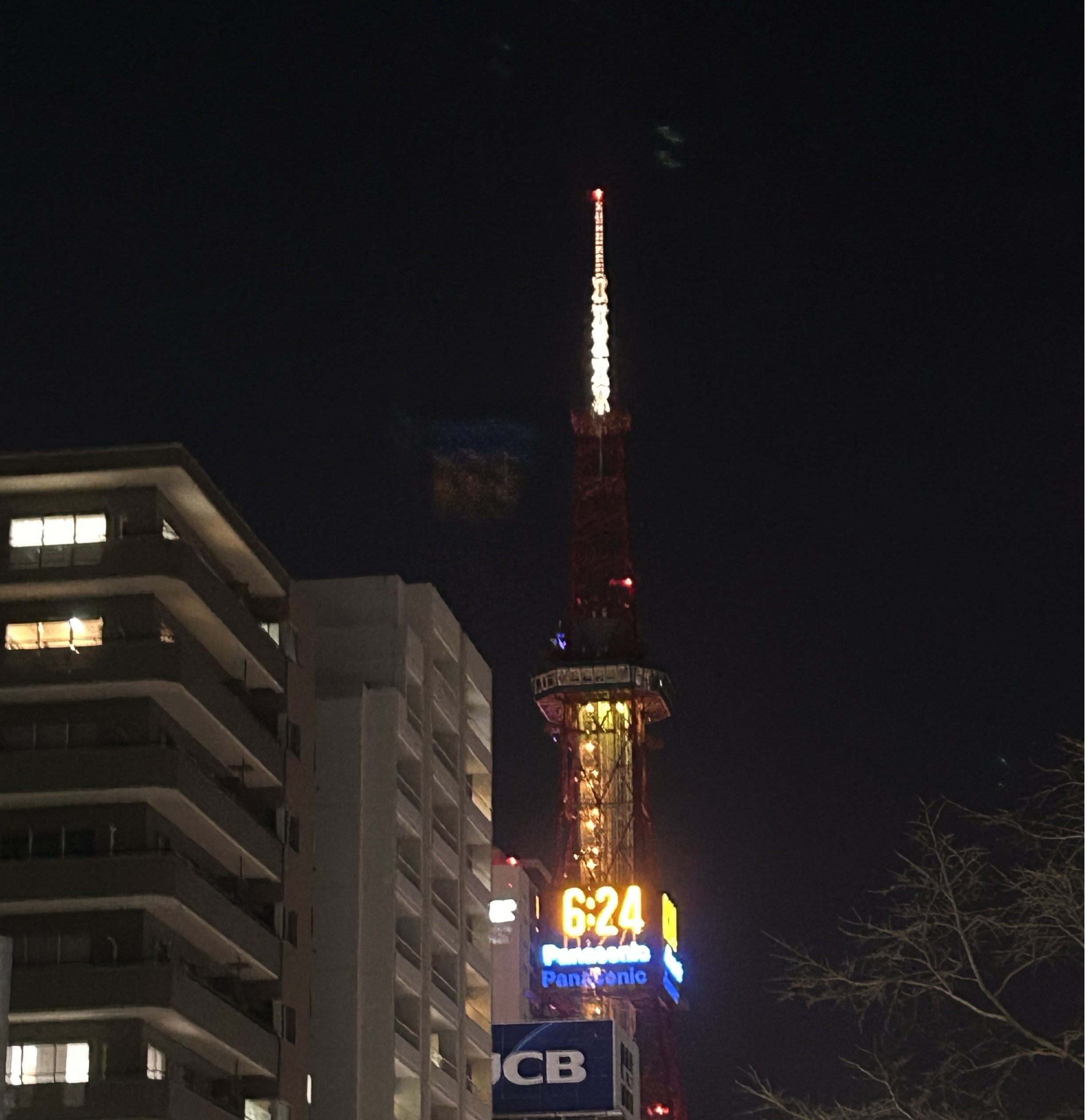 修学旅行日誌　３日目②　札幌市内班別研修