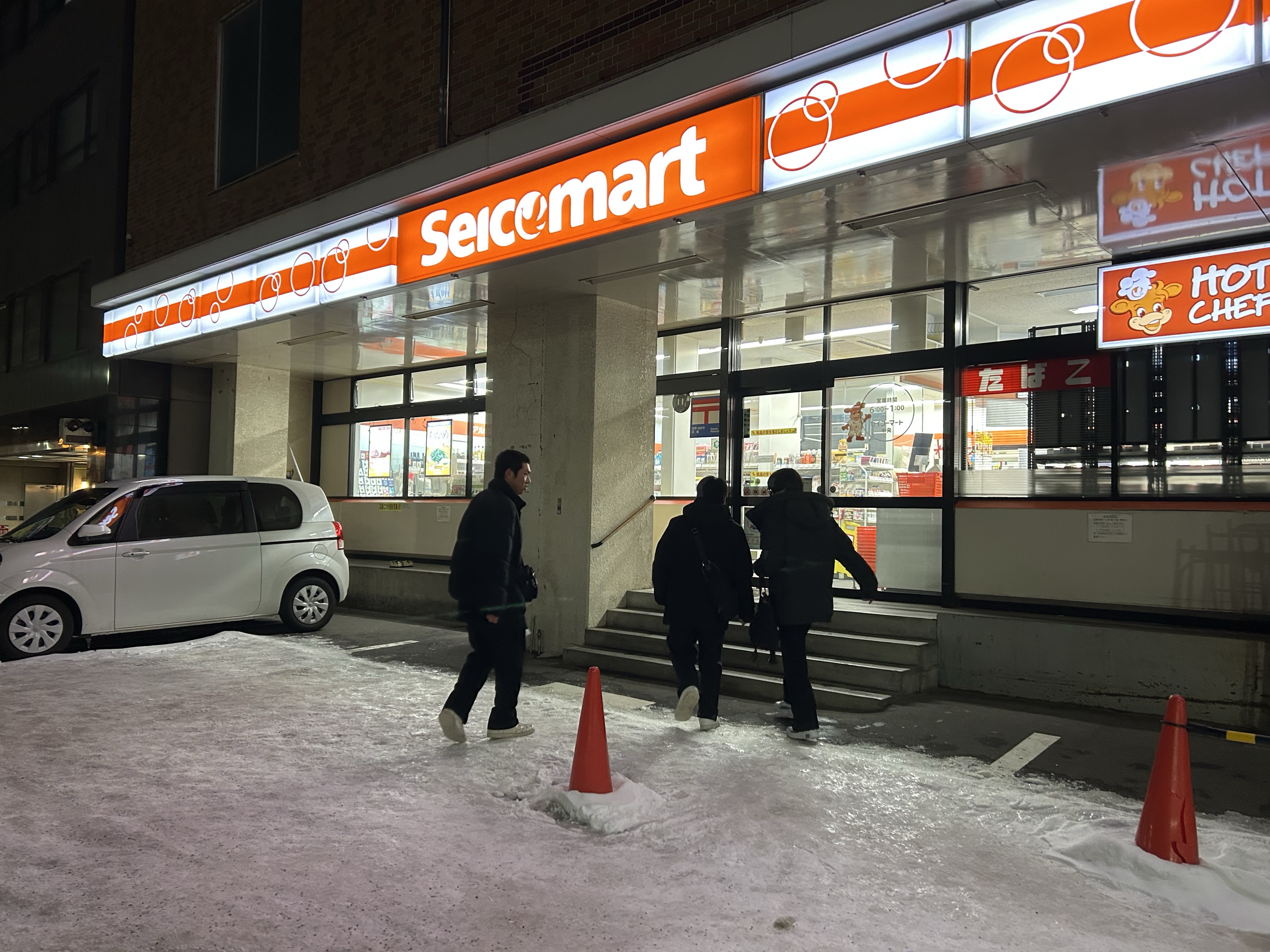 修学旅行日誌　３日目②　札幌市内班別研修