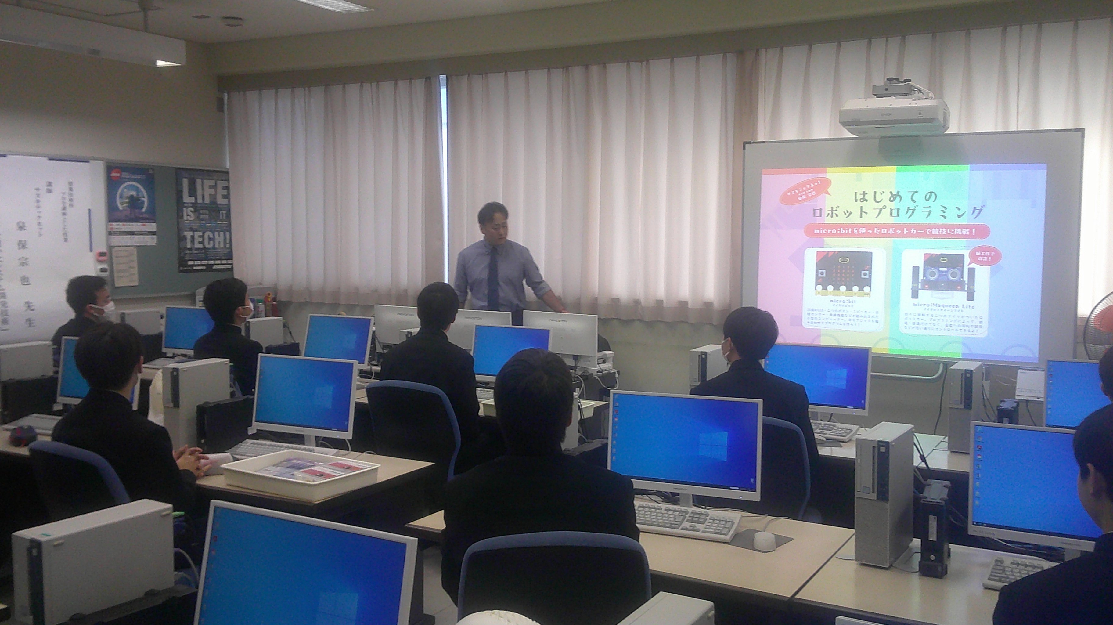 外部講師講演会を実施しました【商業科】1
