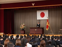 入学式を挙行しました