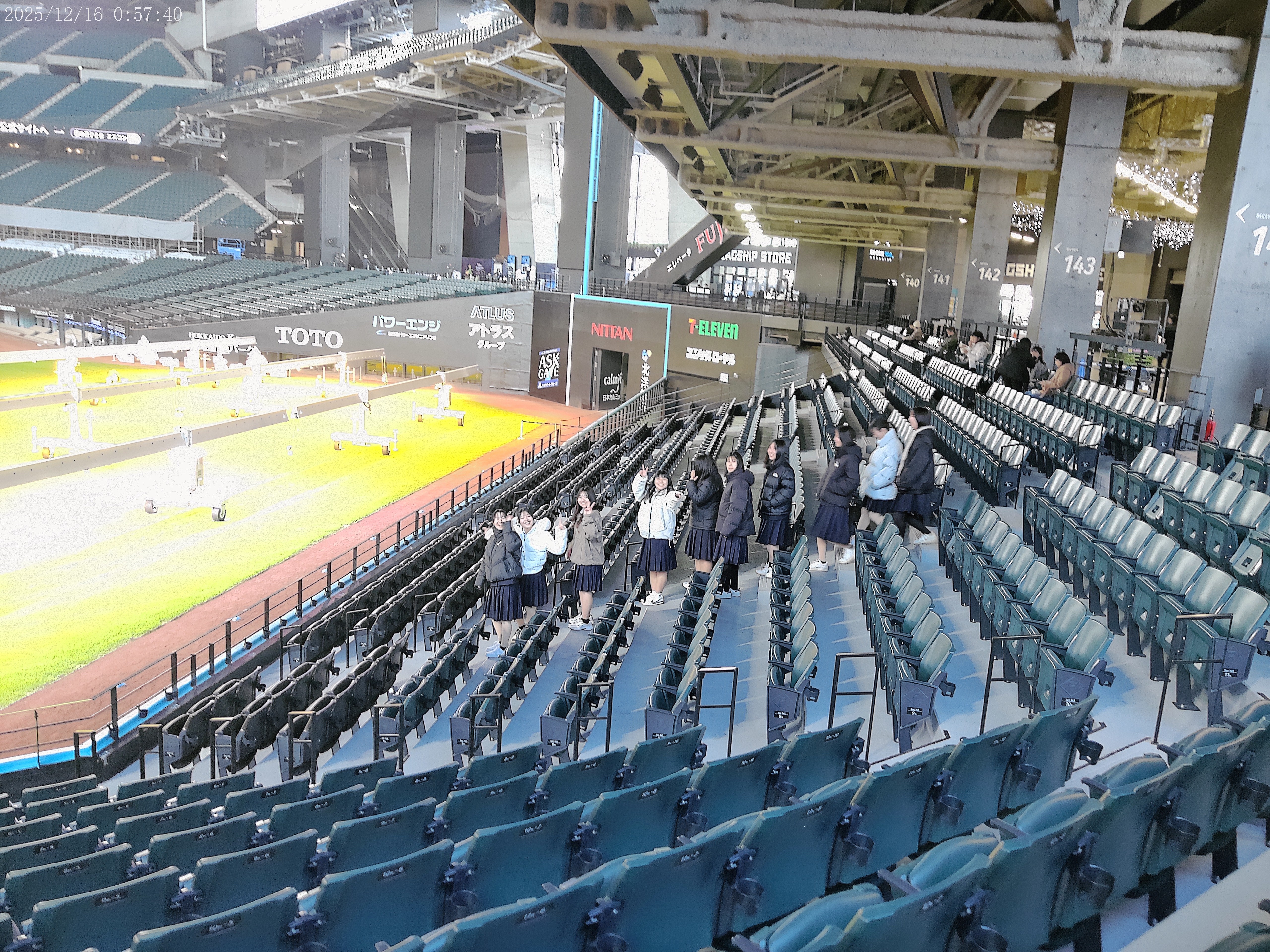 修学旅行日誌　１日目②　エスコンフィールド