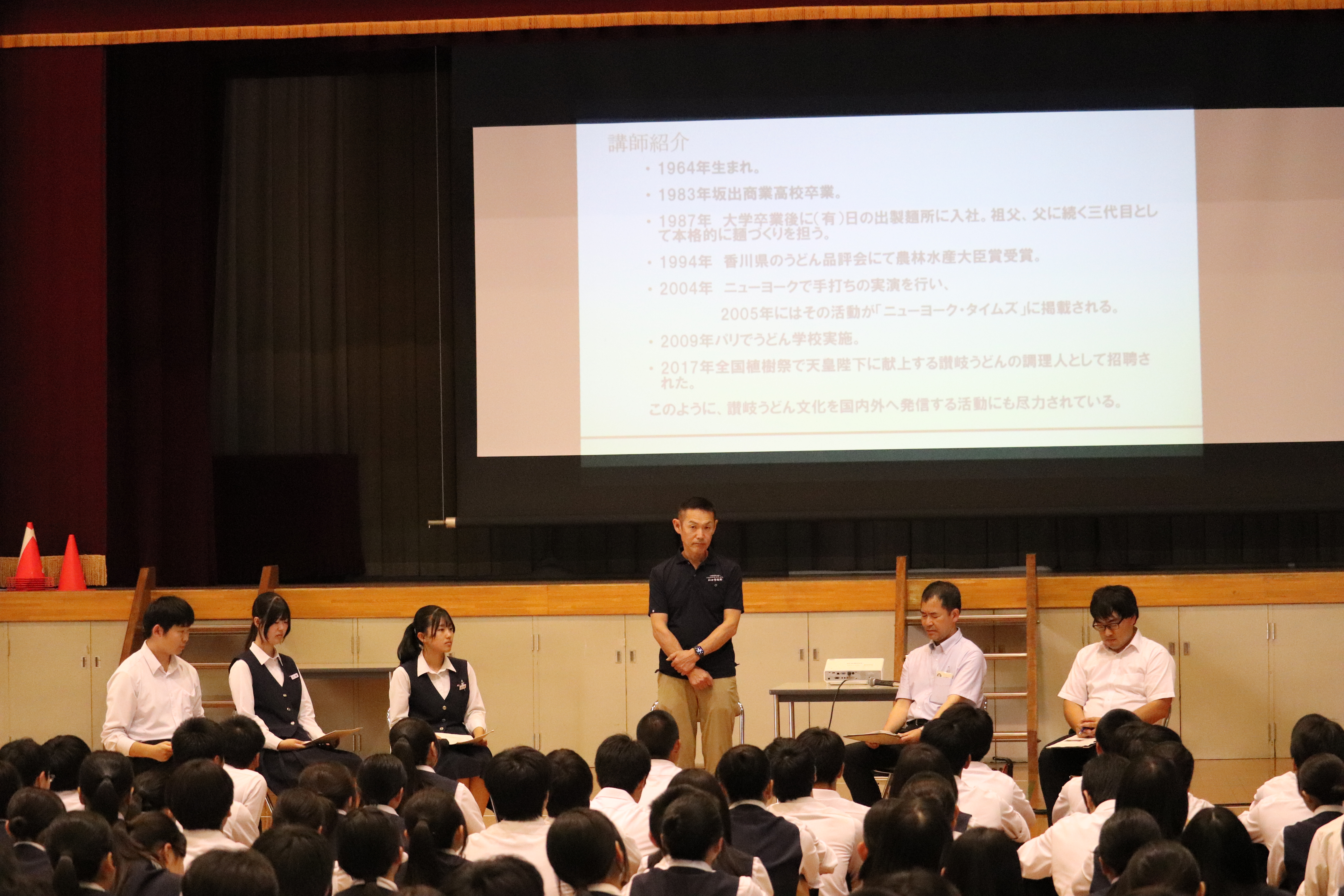 先輩講演会を実施しました