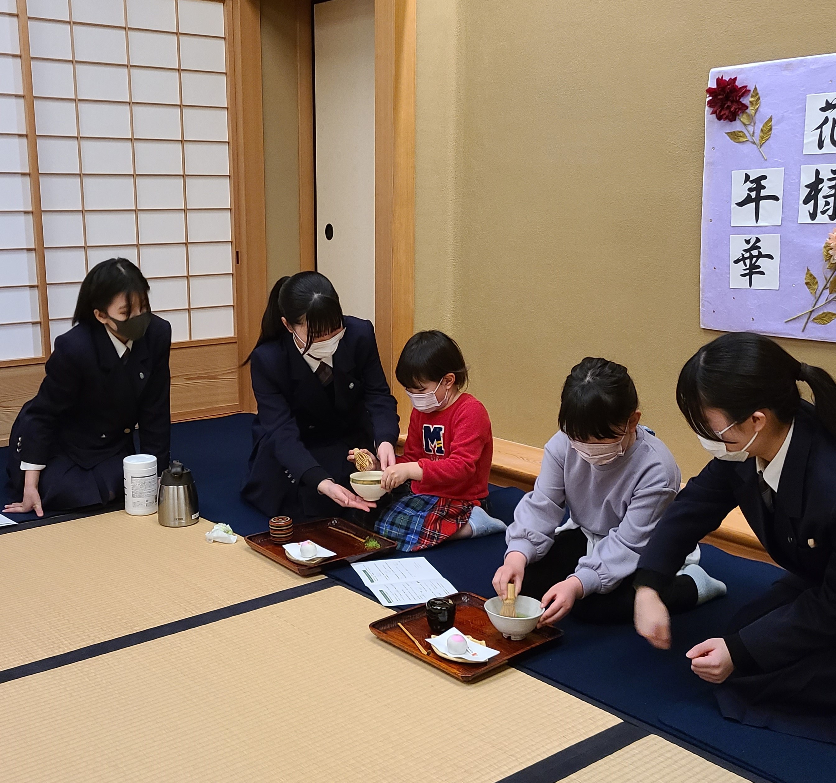 20230311_アオイ茶会4
