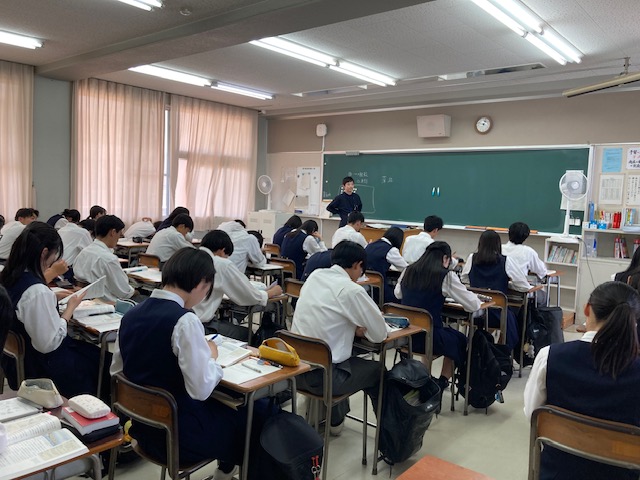 ３－１日本史探究