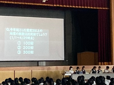 防災訓練１