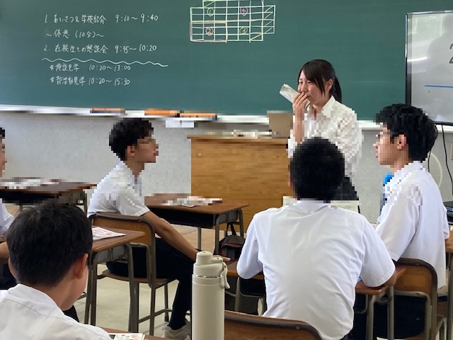 懇談会１