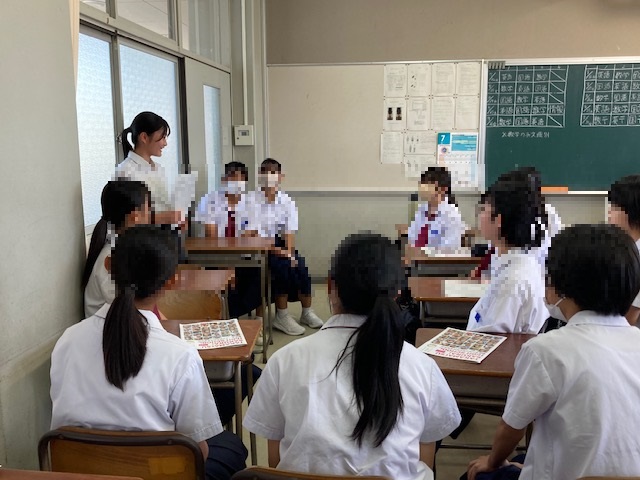 懇談会２