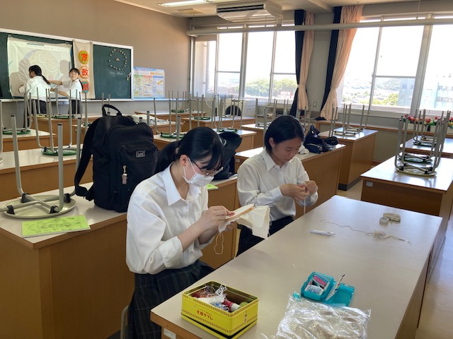 部活家政部