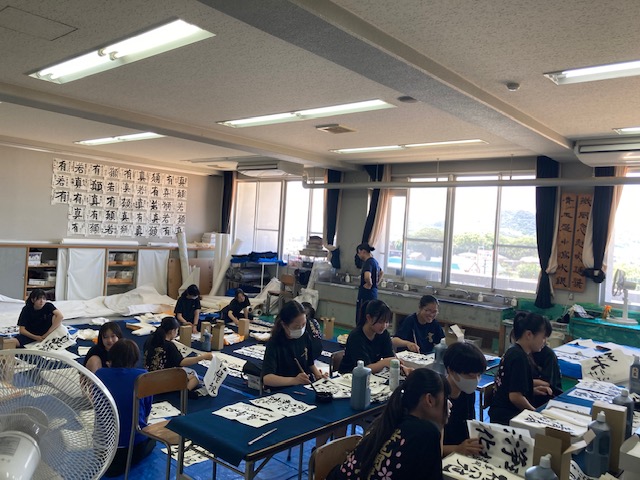 部活書道部