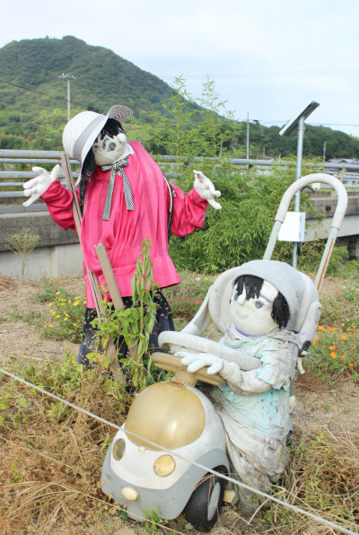 お出迎え