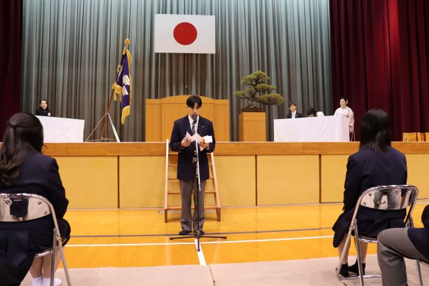 送辞