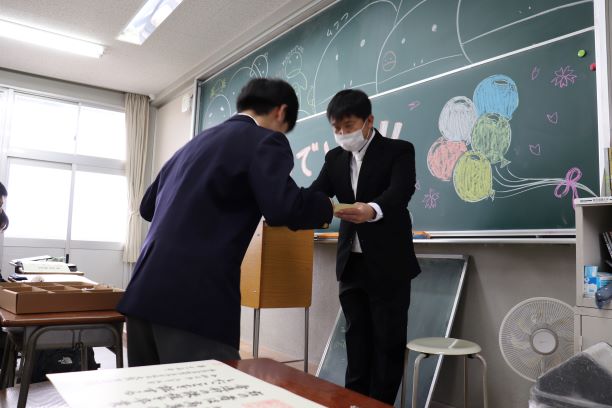 教室賞状