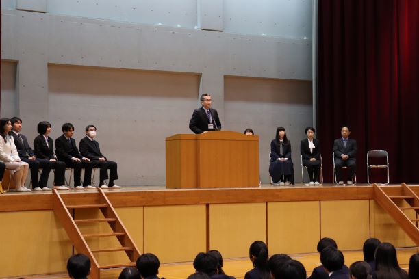 新任式