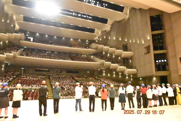 20250729_交流会