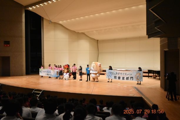 20250729_交流会3