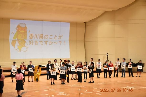 20250729_交流会2
