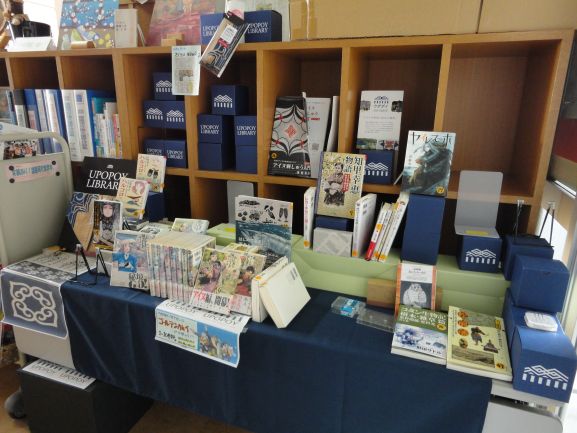 展示の様子(2)