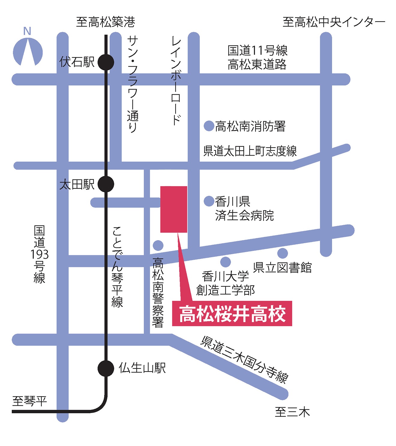 桜井高校様地図  修正済み