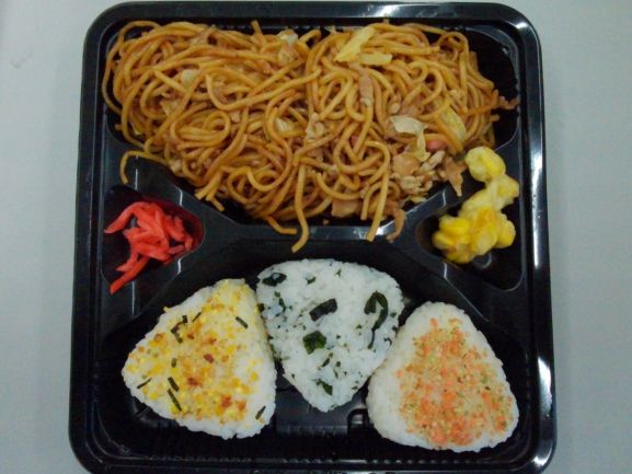 わんぱく弁当