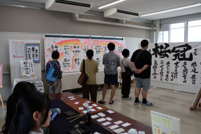 ８書道部
