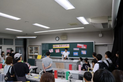 ２２理学部２