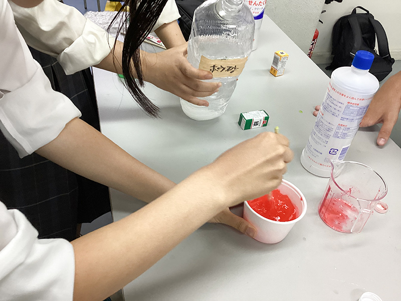 理学部