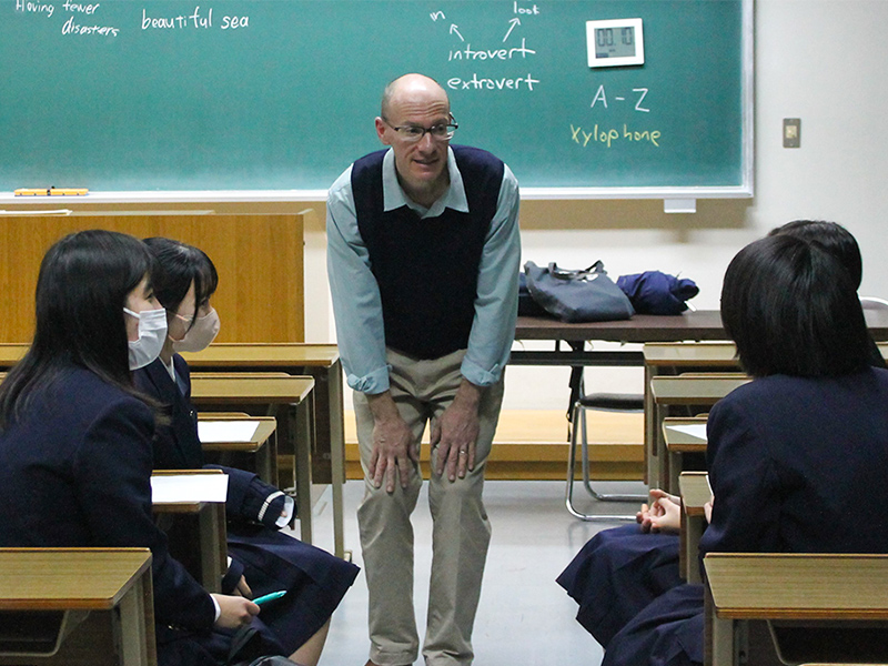 学探