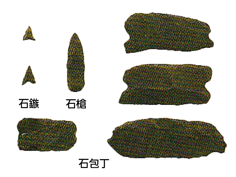 石庖丁など