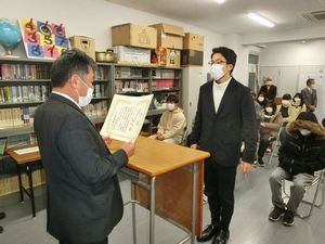 二学期終業式・表彰式・生徒会任命式