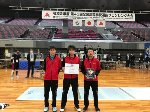 フェンシング男子全国選抜大会で３位