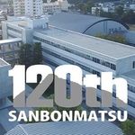 sanko_insta-logo