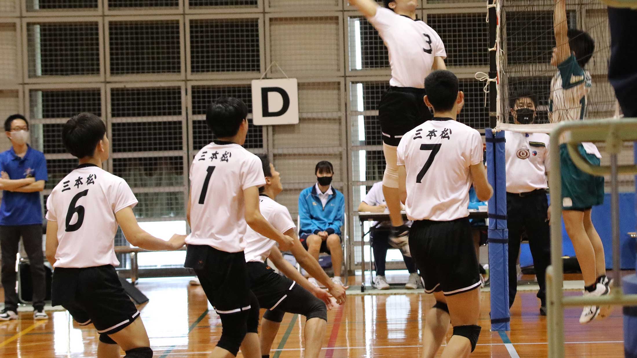 volleyball-3