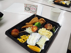 弁当