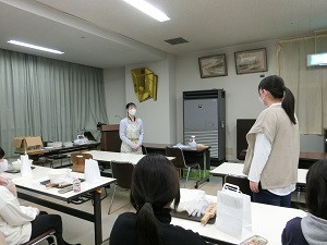 挨拶