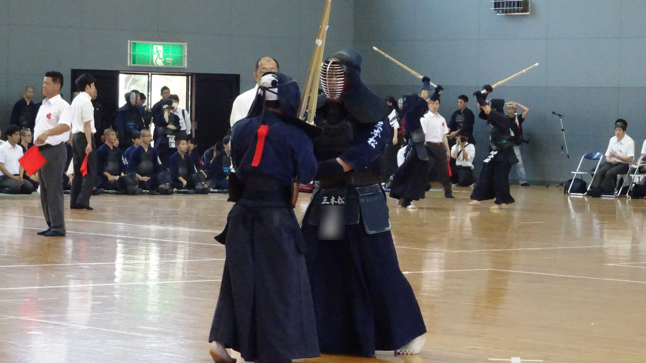 kendo2