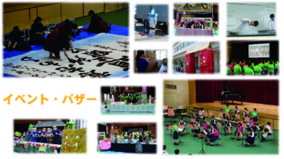 2024文化祭２-02