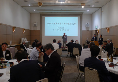 東京支部総会20241019